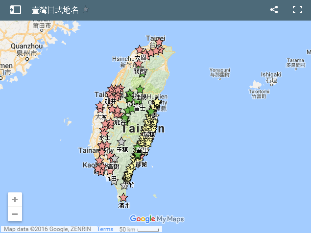 google map的內嵌功能真的很好用，可惜本站目前不支援顯示。點圖可以連過去喔！