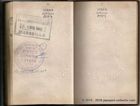 護照第17頁蓋著「1949年3月25日，海法」字樣的紫色戳章，但巴勒斯坦已經在1948年變成了以色列的領土。