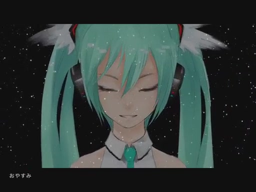 片尾曲採用初音未來的歌曲，呼應村上隆親近卡漫文化的一貫立場。