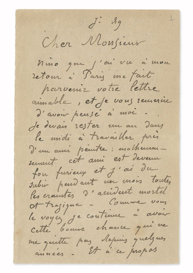 高更在1889年1月寄去巴黎的信件，現為巴西手稿收藏家佩德羅‧科雷亞‧多‧拉戈擁有。