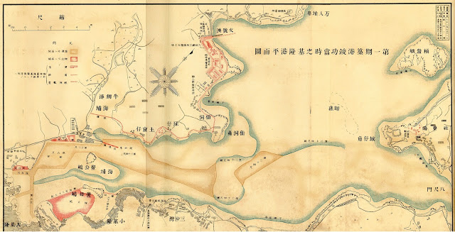 1900-1903年間的基隆港。