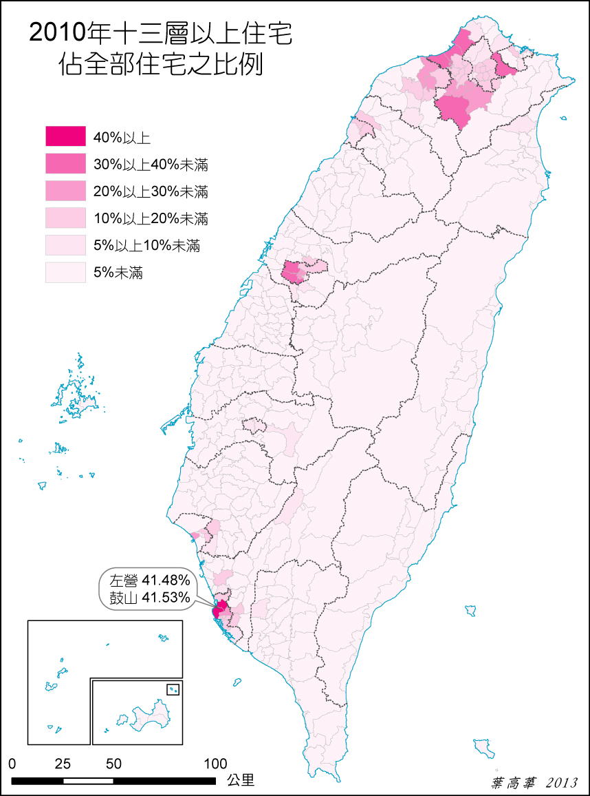 北高雄竟發展出全國密度最高的住宅大樓。