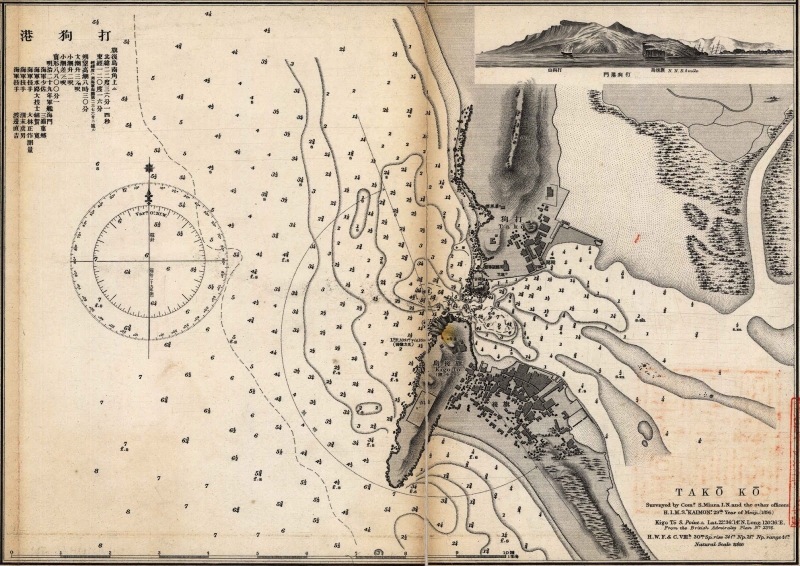 1896年打狗港海圖。當時船隻已經很難進入港灣內。