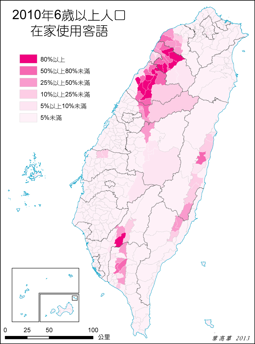 在家說客語者的分布圖表。